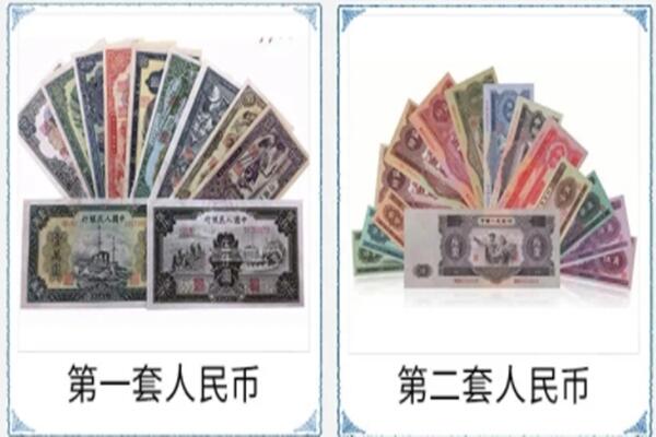 嘉兴平湖市回收旧币