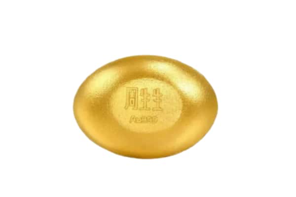 嘉兴平湖市回收黄金豆子