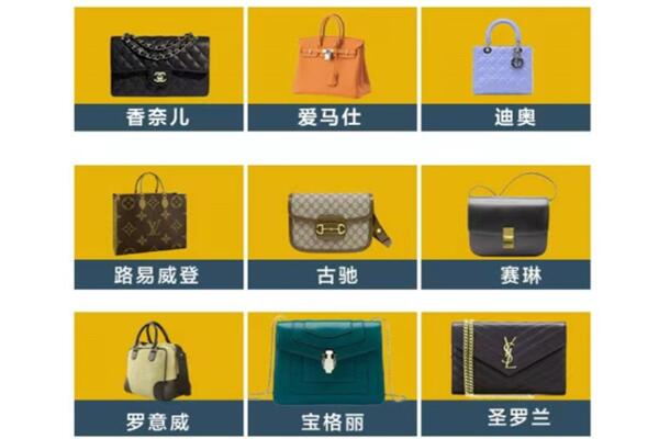嘉兴平湖市回收品牌包包